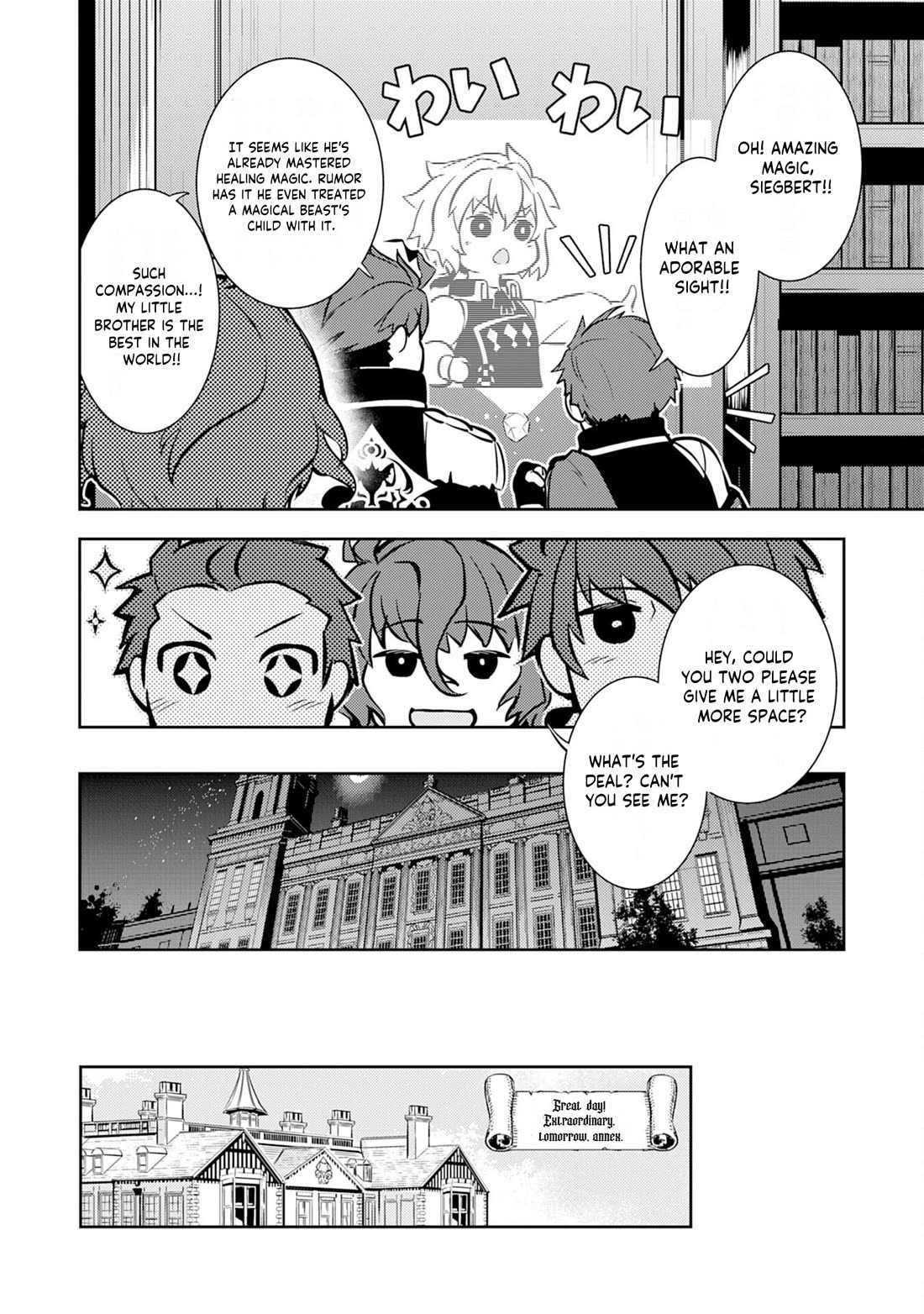 Fuun Kara no Saikyou Otoko Chapter 8 page 11 - Chapter 8