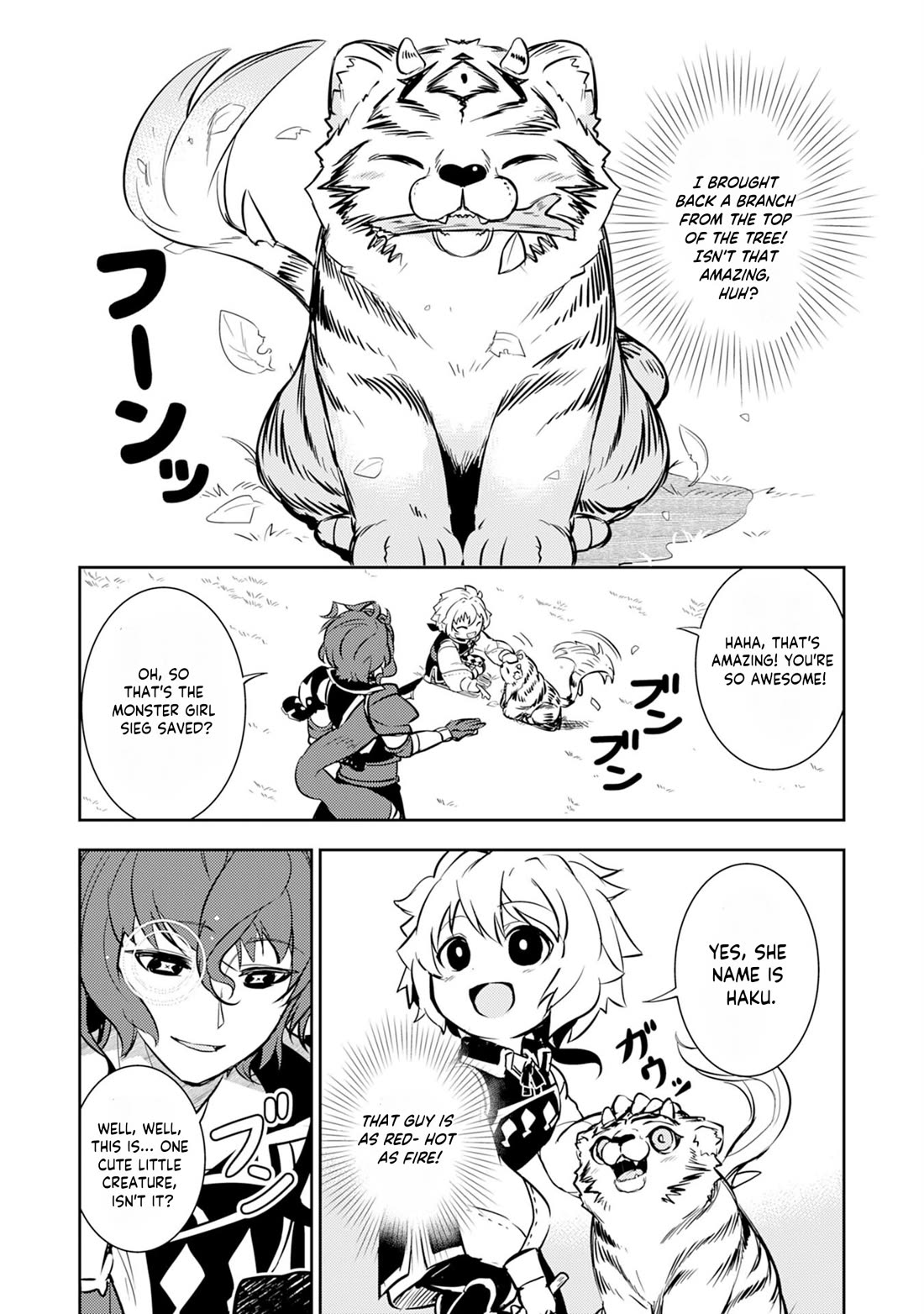 Fuun Kara no Saikyou Otoko Chapter 8 page 15 - Chapter 8