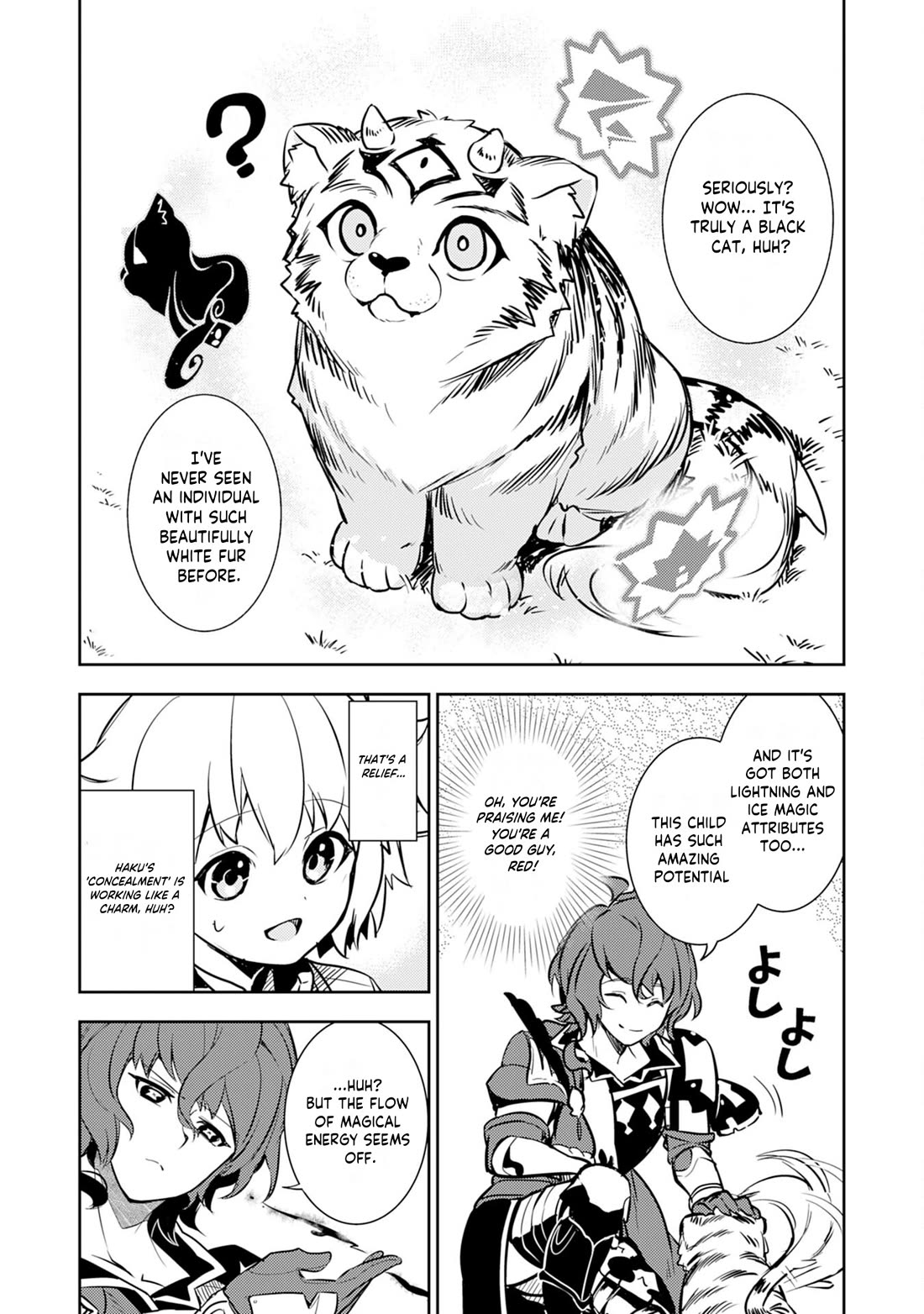 Fuun Kara no Saikyou Otoko Chapter 8 page 16 - Chapter 8