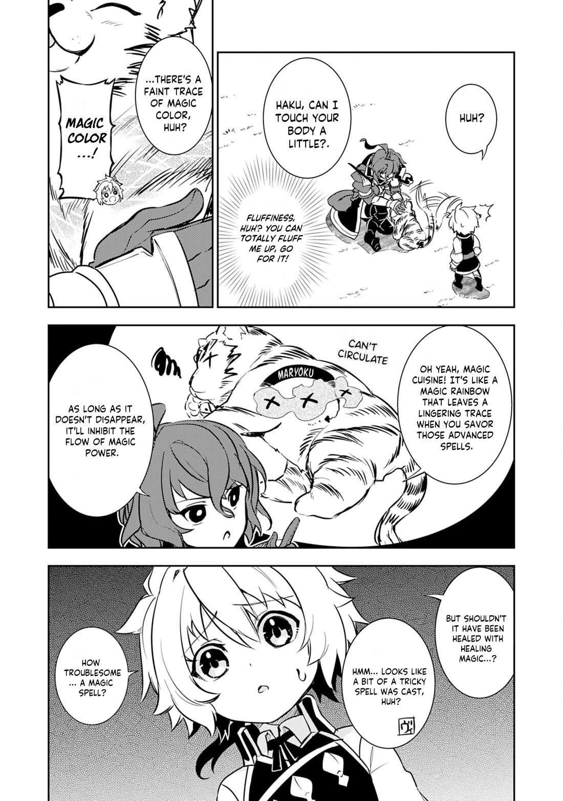 Fuun Kara no Saikyou Otoko Chapter 8 page 17 - Chapter 8