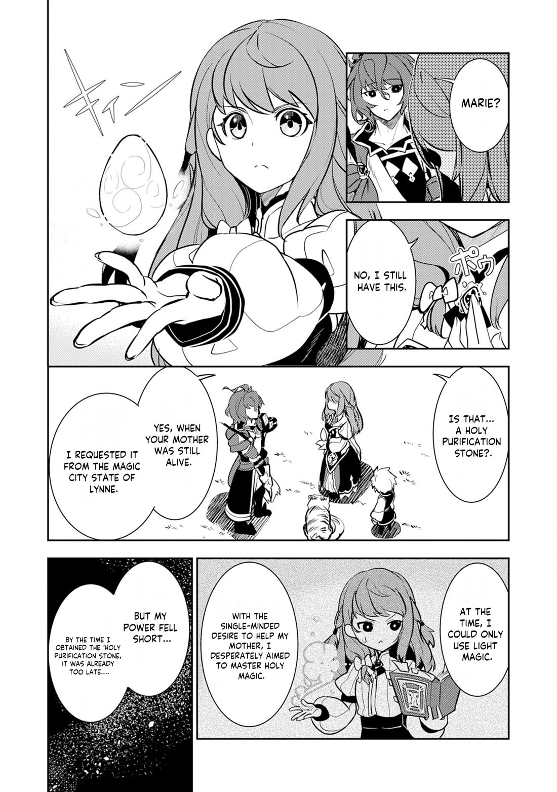 Fuun Kara no Saikyou Otoko Chapter 8 page 22 - Chapter 8