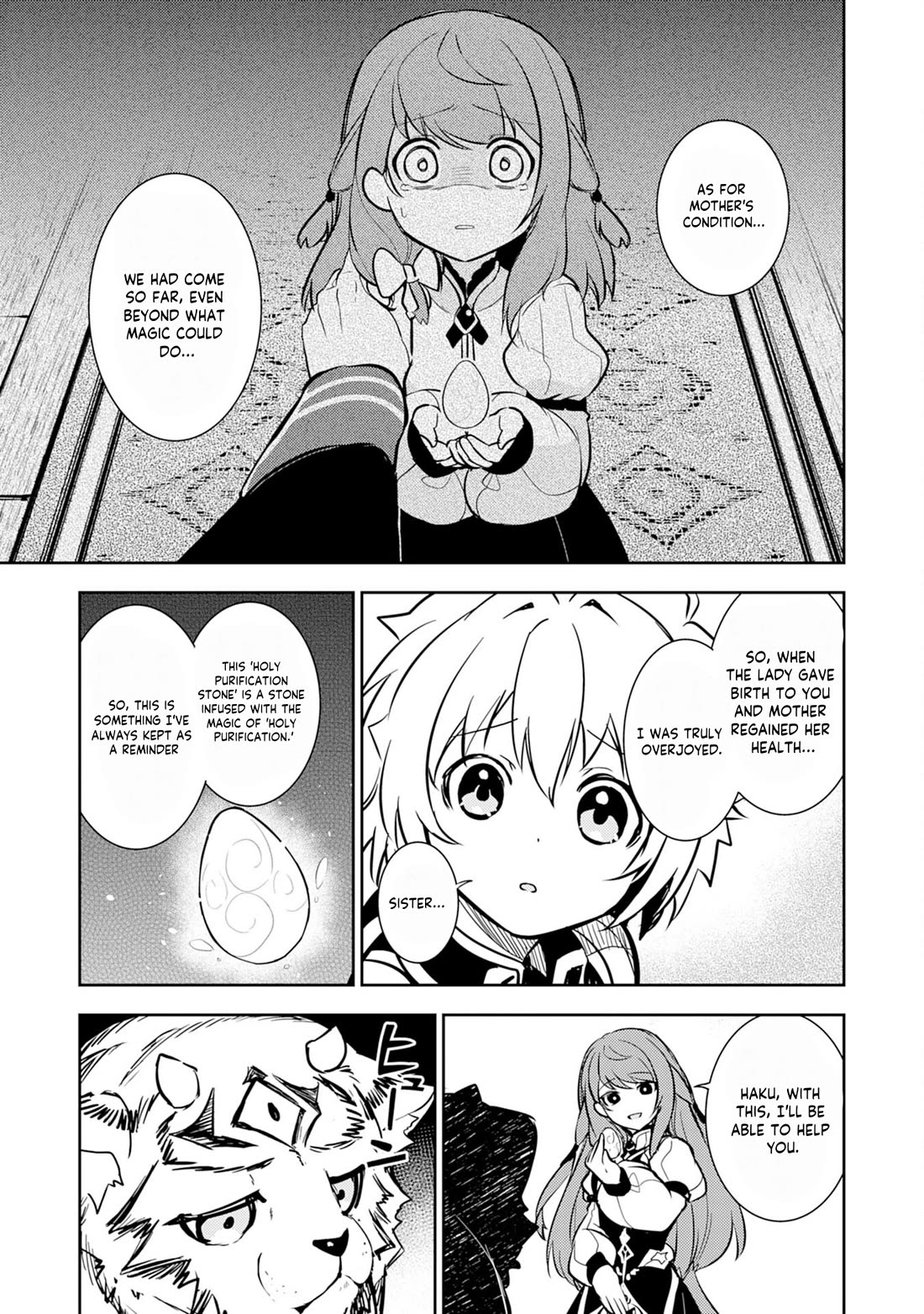 Fuun Kara no Saikyou Otoko Chapter 8 page 23 - Chapter 8
