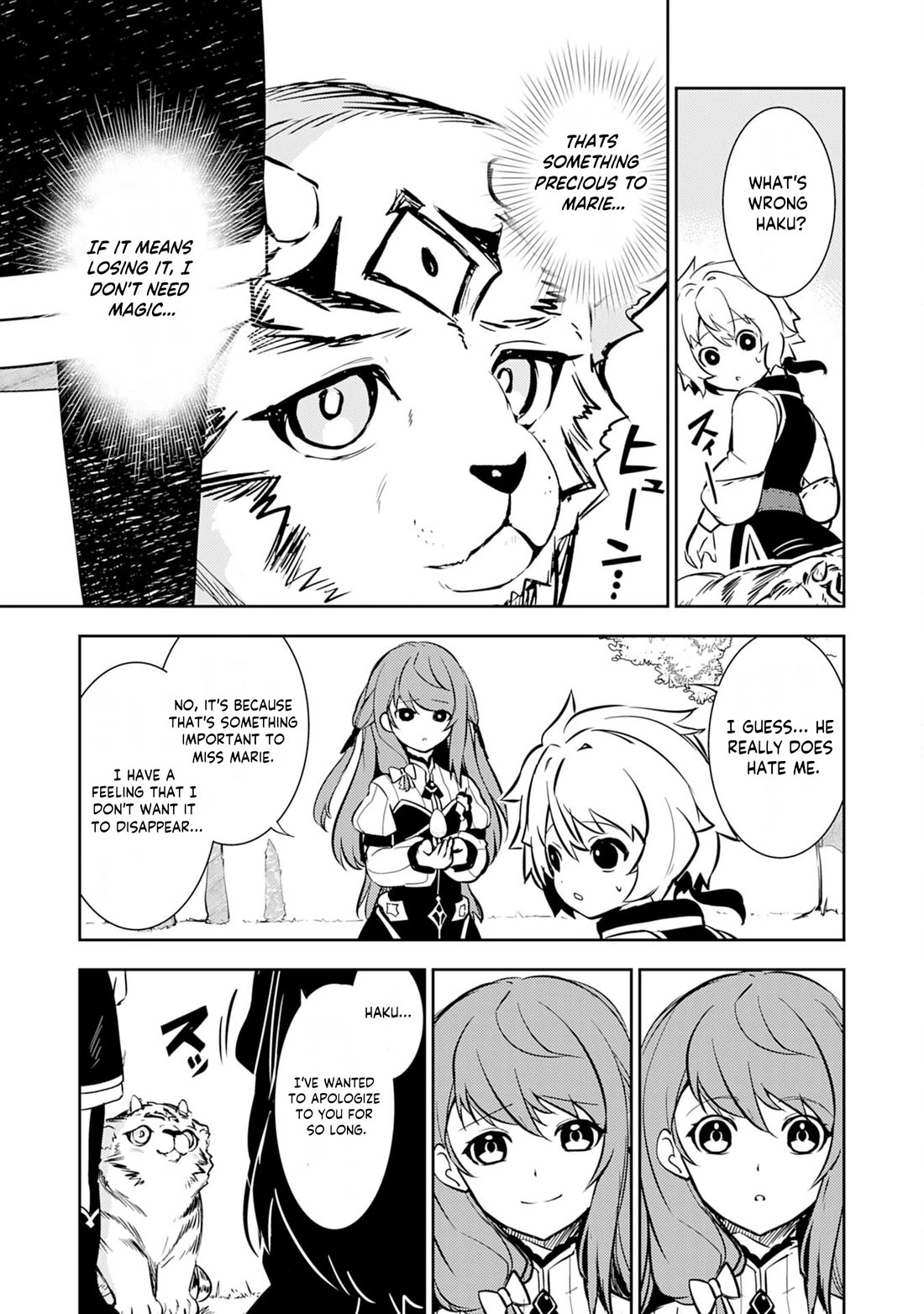 Fuun Kara no Saikyou Otoko Chapter 8 page 24 - Chapter 8