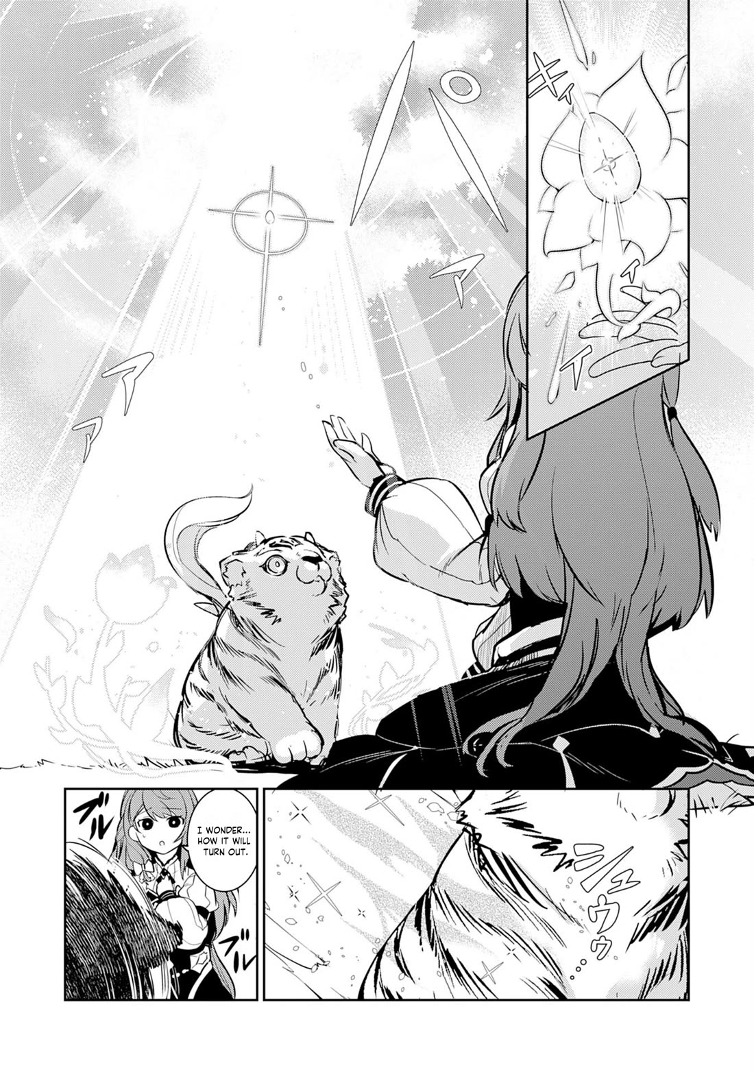 Fuun Kara no Saikyou Otoko Chapter 8 page 26 - Chapter 8
