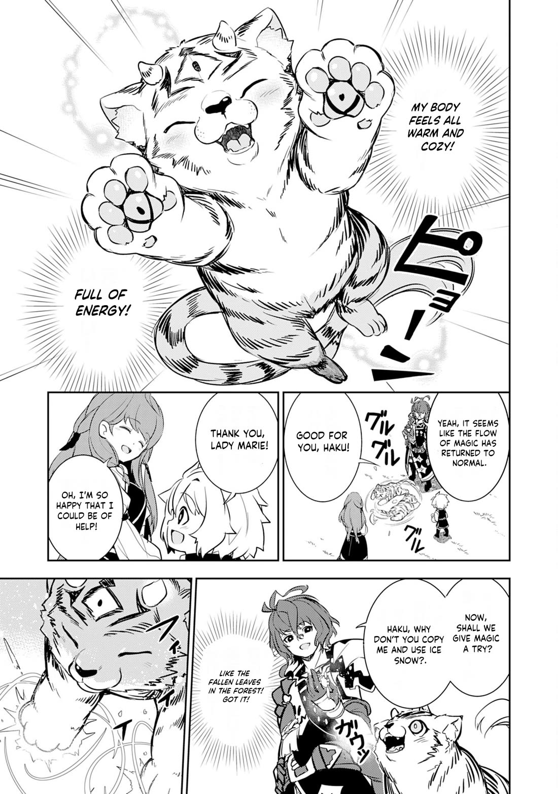 Fuun Kara no Saikyou Otoko Chapter 8 page 27 - Chapter 8