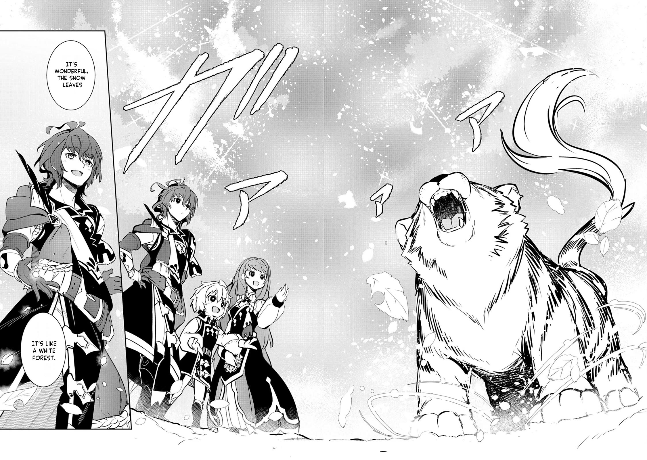 Fuun Kara no Saikyou Otoko Chapter 8 page 28 - Chapter 8