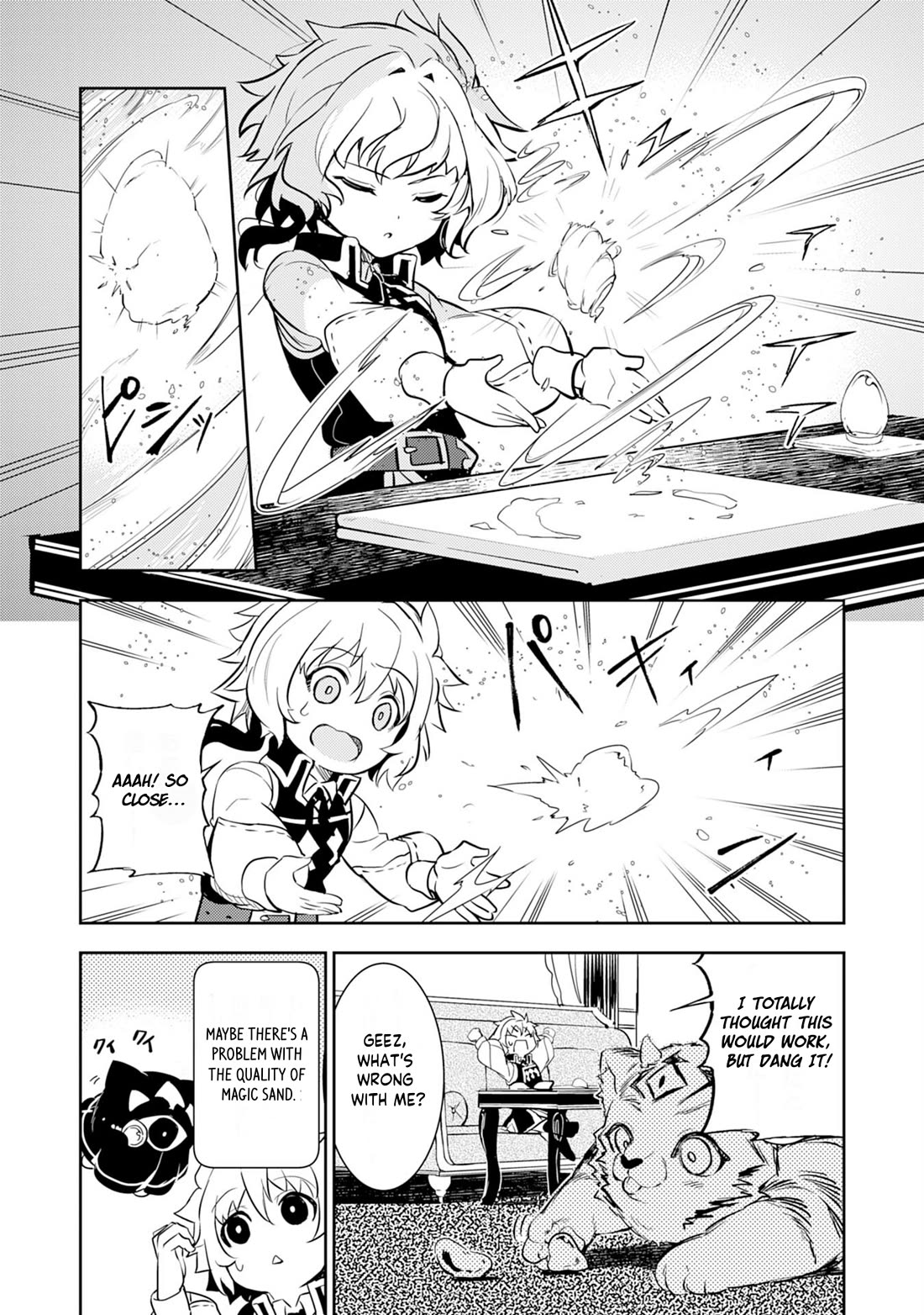 Fuun Kara no Saikyou Otoko Chapter 9 page 14 - Chapter 9