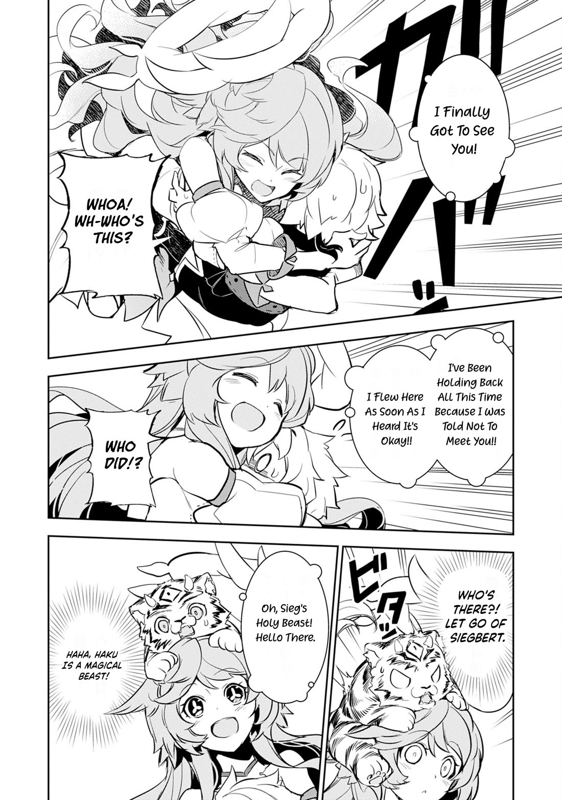 Fuun Kara no Saikyou Otoko Chapter 9 page 18 - Chapter 9