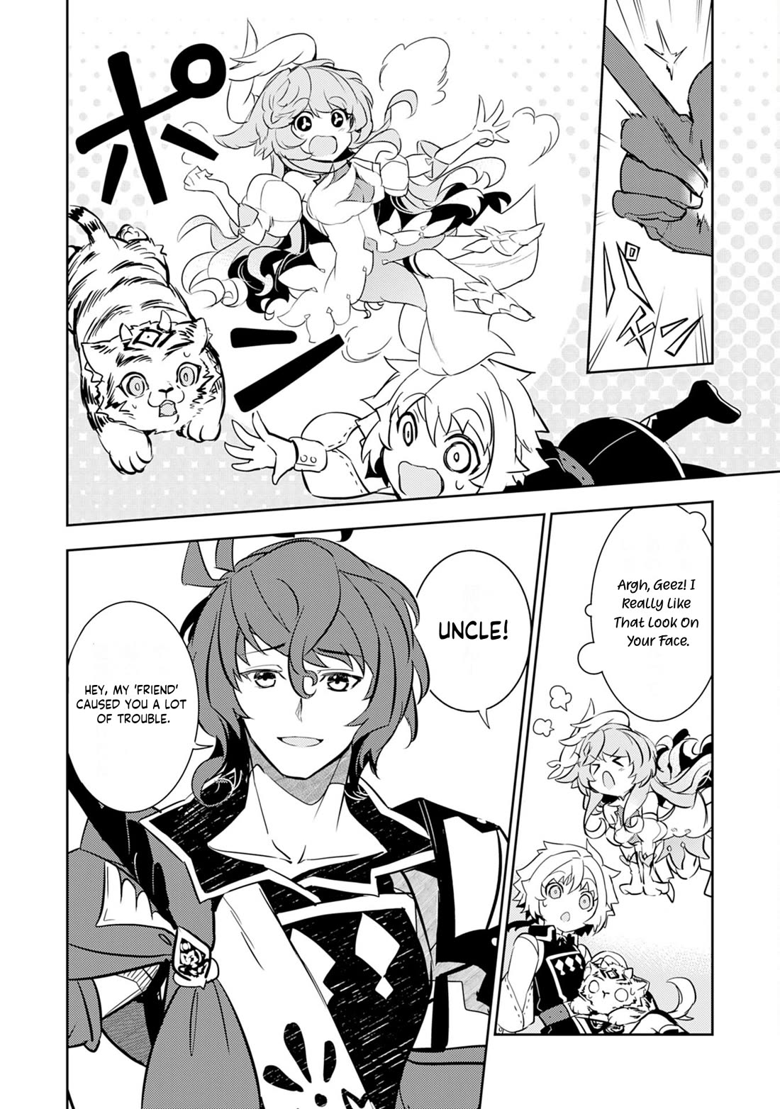 Fuun Kara no Saikyou Otoko Chapter 9 page 20 - Chapter 9