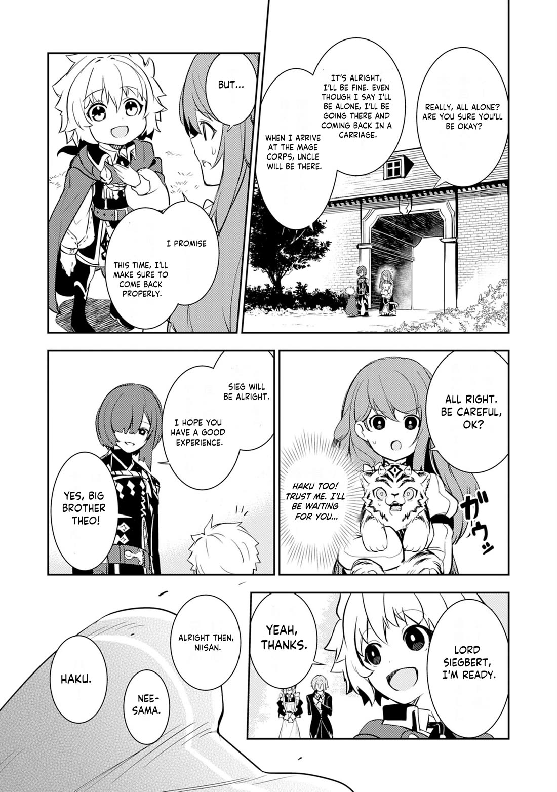 Fuun Kara no Saikyou Otoko Chapter 9 page 31 - Chapter 9
