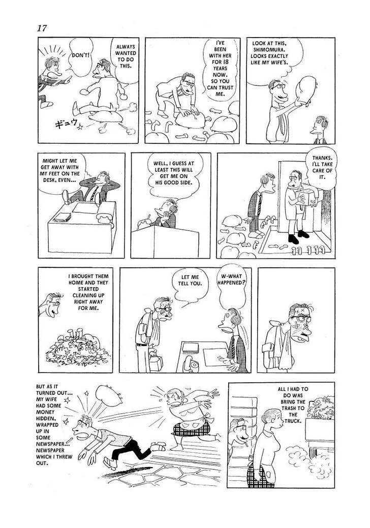 Fuusuke Chapter 1 page 12 - Chapter 1 : Pex Banzai