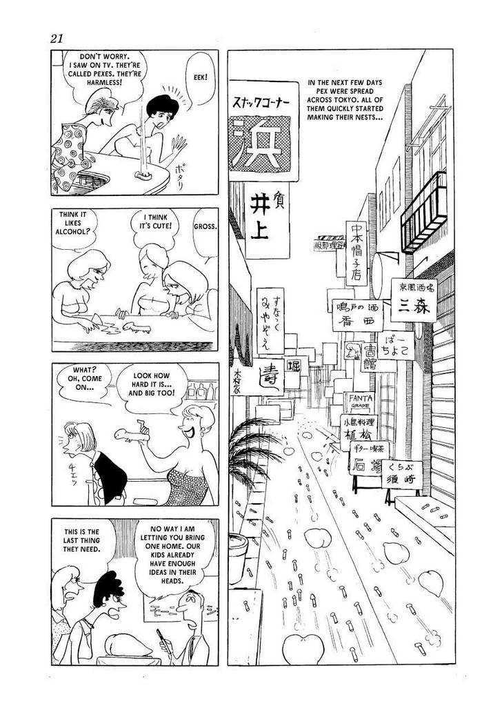 Fuusuke Chapter 1 page 16 - Chapter 1 : Pex Banzai