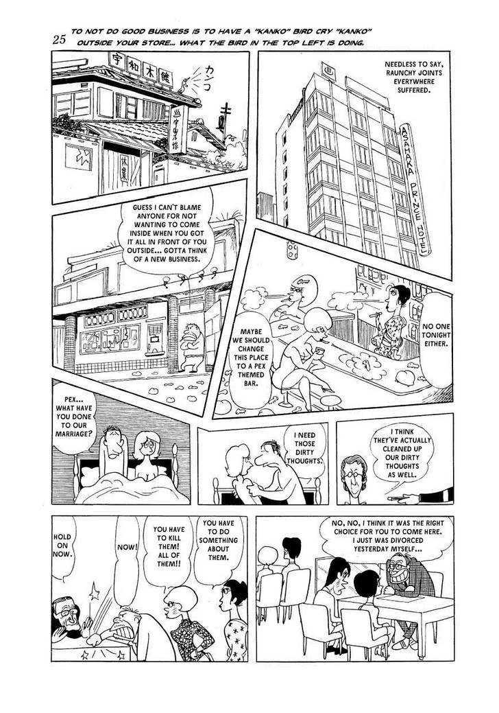 Fuusuke Chapter 1 page 20 - Chapter 1 : Pex Banzai