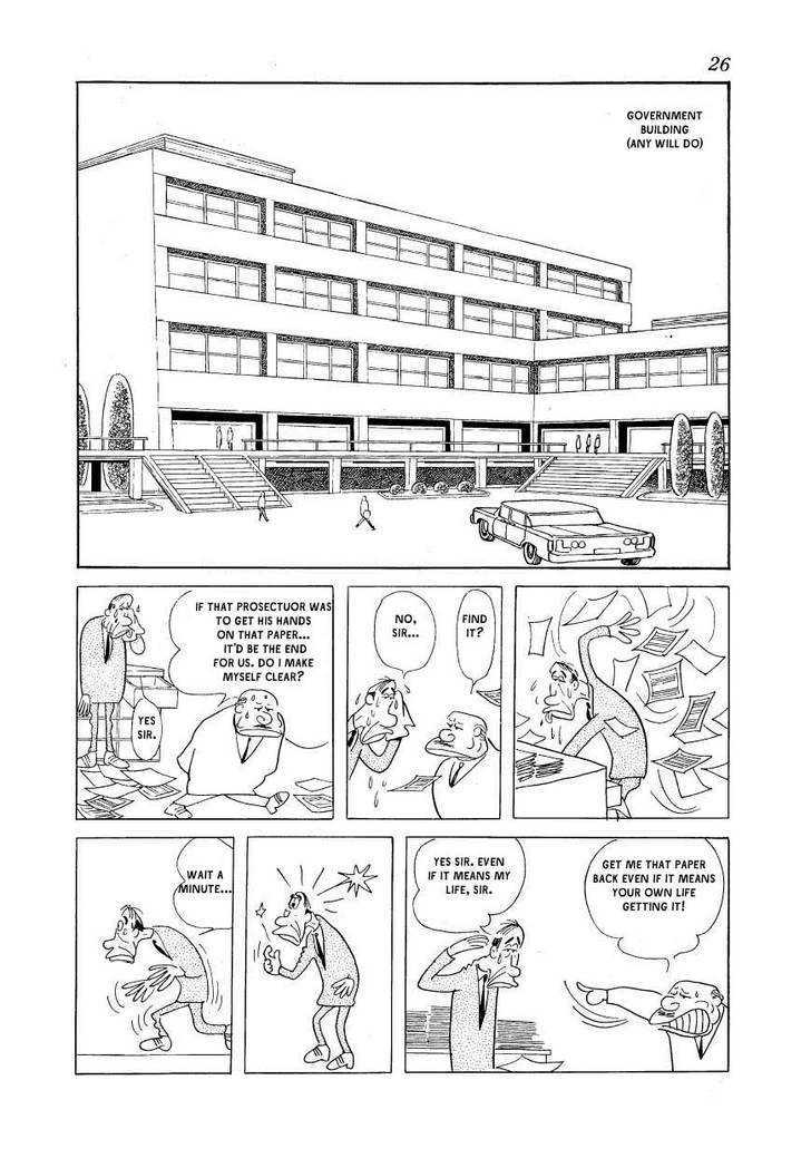 Fuusuke Chapter 1 page 21 - Chapter 1 : Pex Banzai