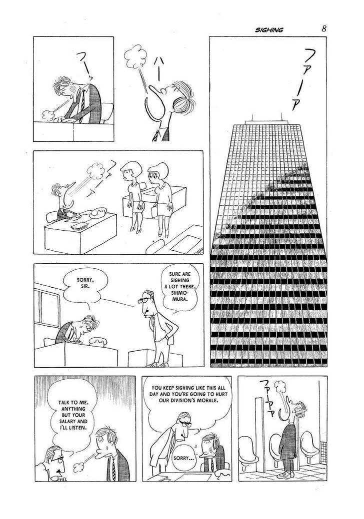 Fuusuke Chapter 1 page 3 - Chapter 1 : Pex Banzai