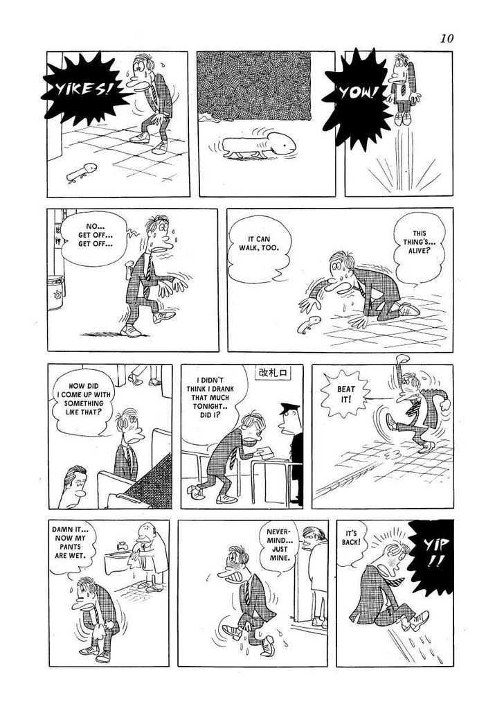 Fuusuke Chapter 1 page 5 - Chapter 1 : Pex Banzai