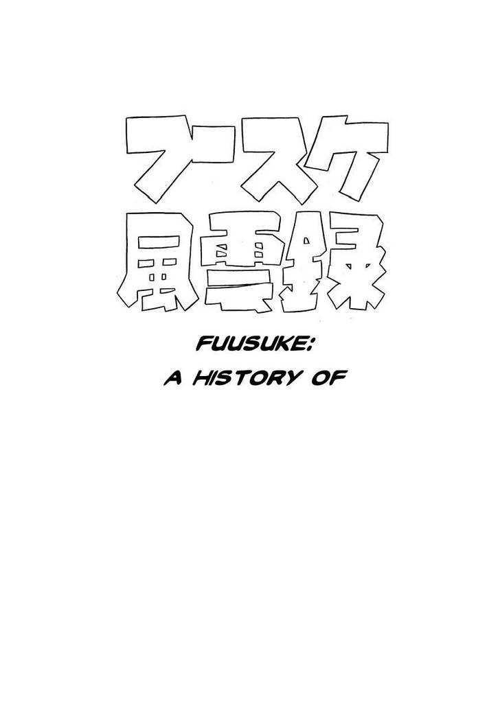 Fuusuke Chapter 10 page 1 - Chapter 10 : Fuusuke: A History Of