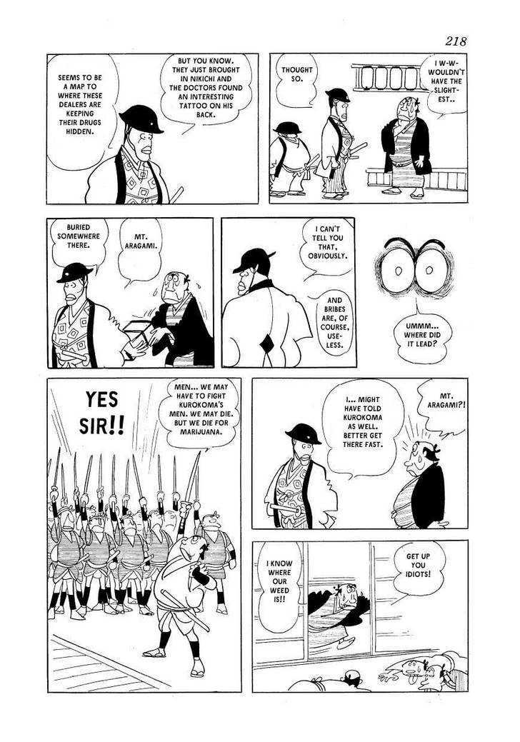 Fuusuke Chapter 10 page 12 - Chapter 10 : Fuusuke: A History Of