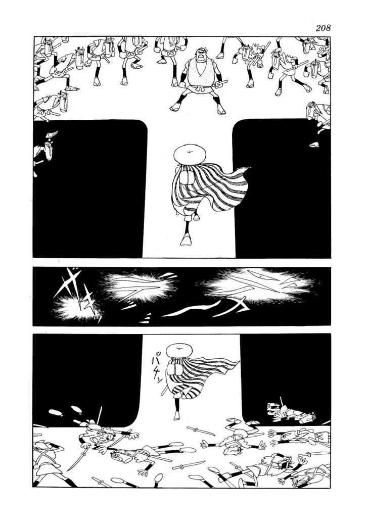 Fuusuke Chapter 10 page 2 - Chapter 10 : Fuusuke: A History Of