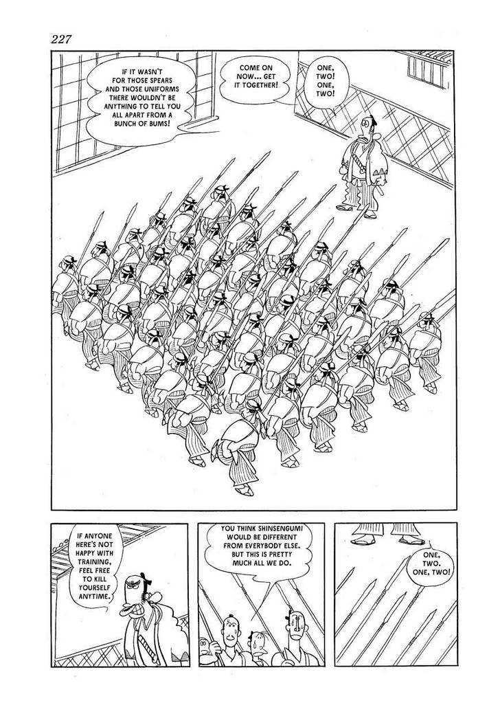 Fuusuke Chapter 10 page 21 - Chapter 10 : Fuusuke: A History Of