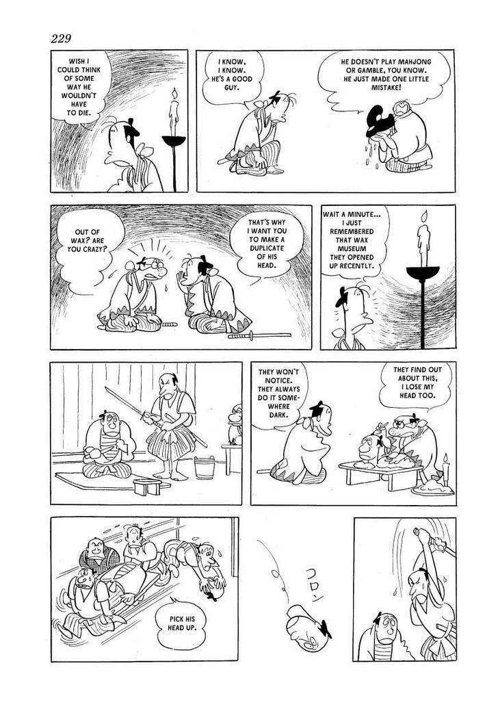Fuusuke Chapter 10 page 23 - Chapter 10 : Fuusuke: A History Of