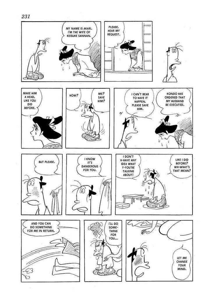 Fuusuke Chapter 10 page 25 - Chapter 10 : Fuusuke: A History Of