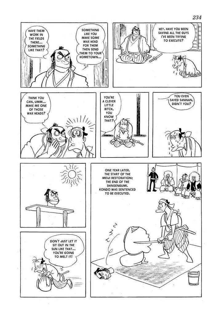 Fuusuke Chapter 10 page 28 - Chapter 10 : Fuusuke: A History Of