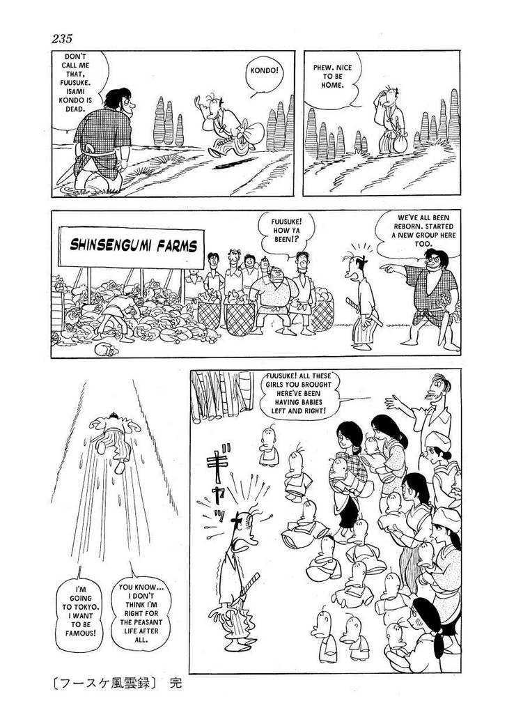 Fuusuke Chapter 10 page 29 - Chapter 10 : Fuusuke: A History Of