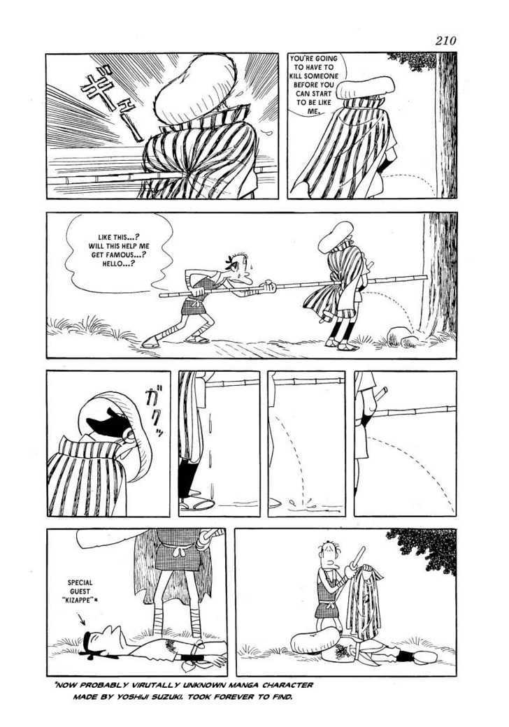 Fuusuke Chapter 10 page 4 - Chapter 10 : Fuusuke: A History Of