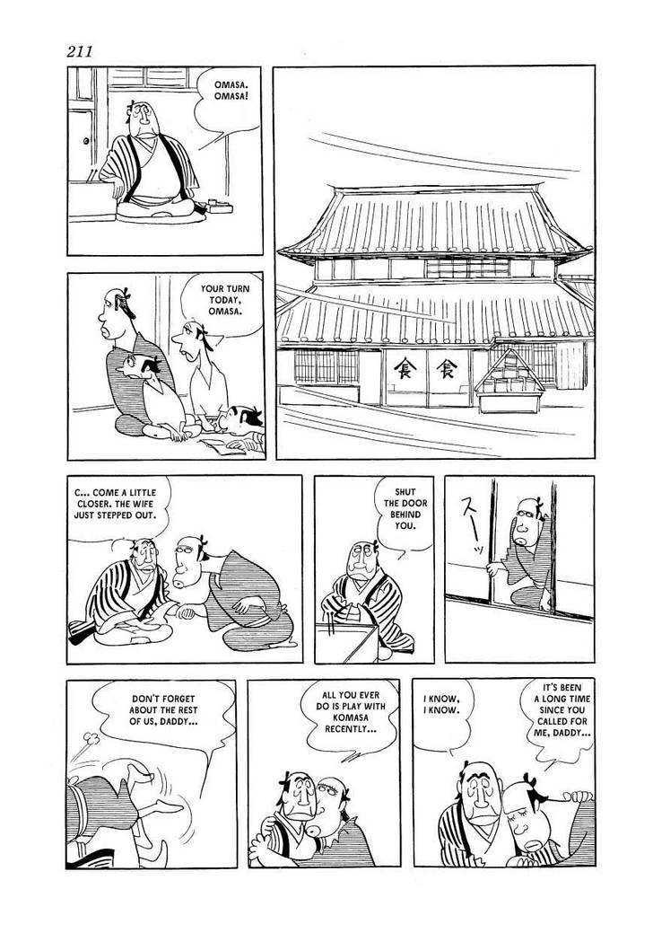 Fuusuke Chapter 10 page 5 - Chapter 10 : Fuusuke: A History Of