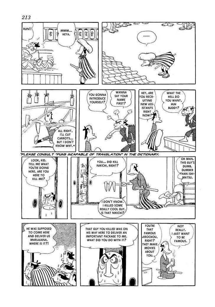 Fuusuke Chapter 10 page 7 - Chapter 10 : Fuusuke: A History Of