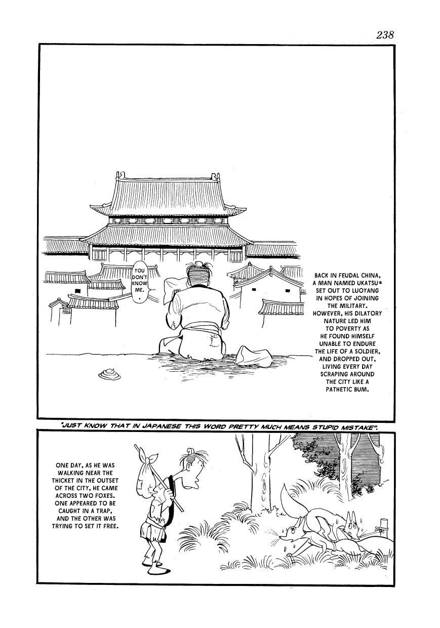 Fuusuke Chapter 11.2 page 2 - Chapter 11 v2 : Foxes [End]