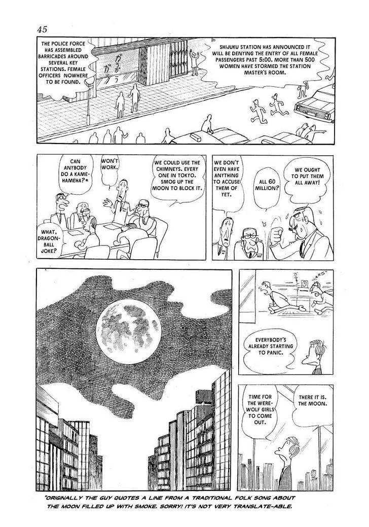 Fuusuke Chapter 2 page 13 - Chapter 2 : Women Howling at the Moon