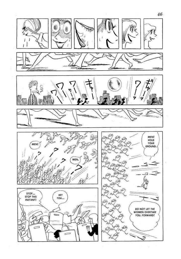 Fuusuke Chapter 2 page 14 - Chapter 2 : Women Howling at the Moon