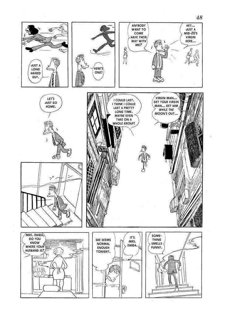 Fuusuke Chapter 2 page 16 - Chapter 2 : Women Howling at the Moon
