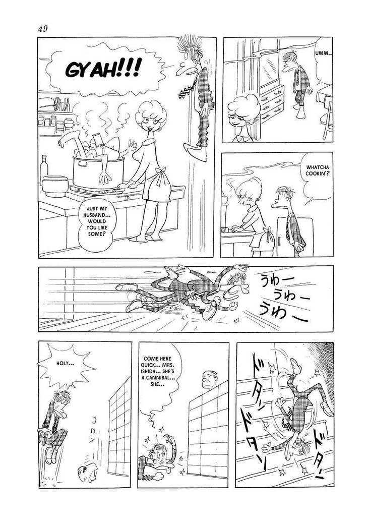 Fuusuke Chapter 2 page 17 - Chapter 2 : Women Howling at the Moon