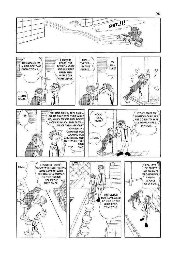 Fuusuke Chapter 2 page 18 - Chapter 2 : Women Howling at the Moon