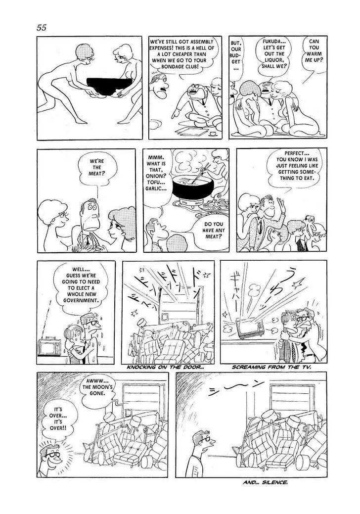 Fuusuke Chapter 2 page 23 - Chapter 2 : Women Howling at the Moon