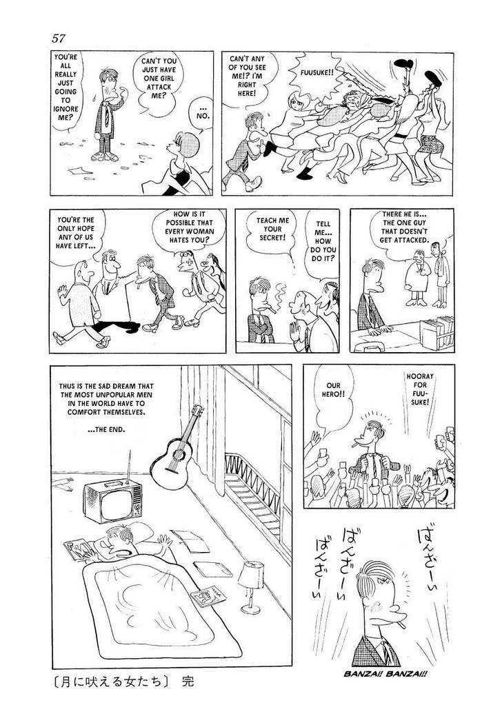 Fuusuke Chapter 2 page 25 - Chapter 2 : Women Howling at the Moon
