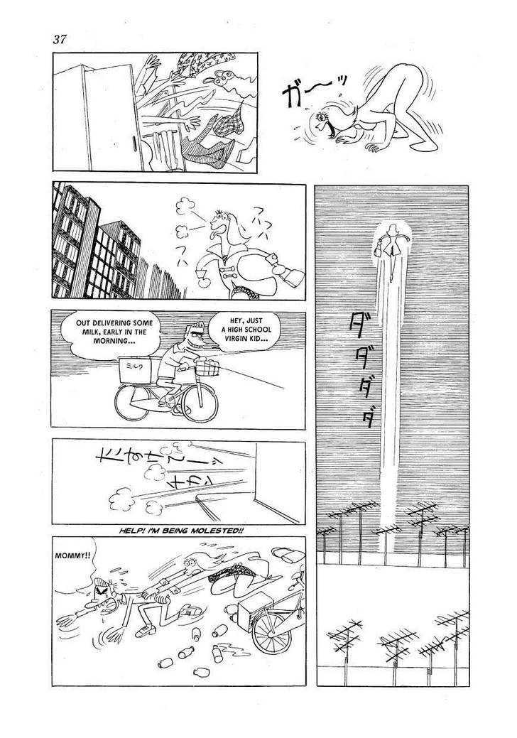 Fuusuke Chapter 2 page 5 - Chapter 2 : Women Howling at the Moon