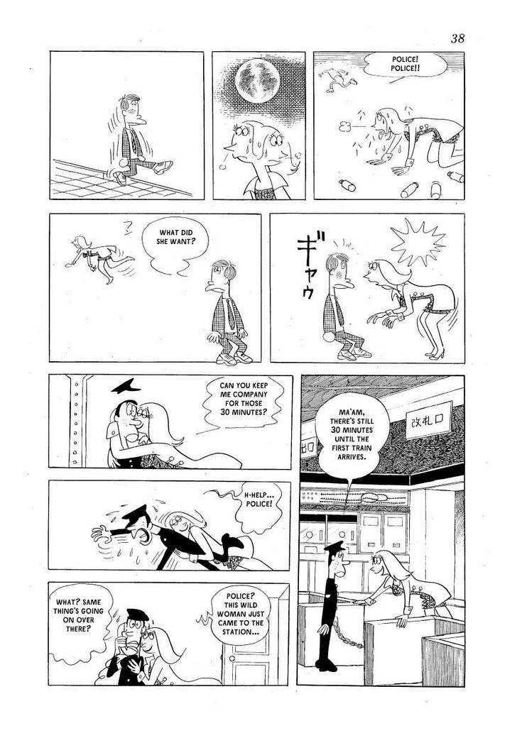 Fuusuke Chapter 2 page 6 - Chapter 2 : Women Howling at the Moon
