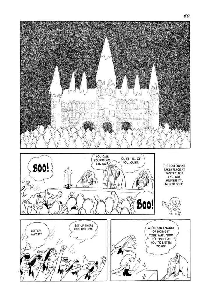 Fuusuke Chapter 3 page 2 - Chapter 3 : Christmas Eve