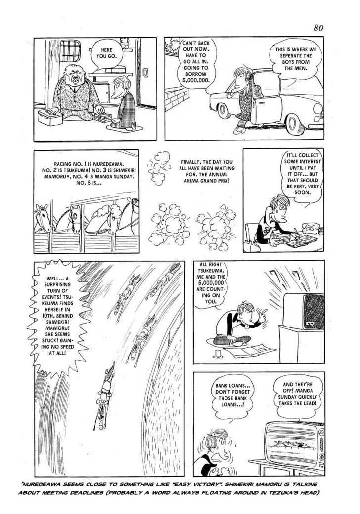 Fuusuke Chapter 3 page 22 - Chapter 3 : Christmas Eve