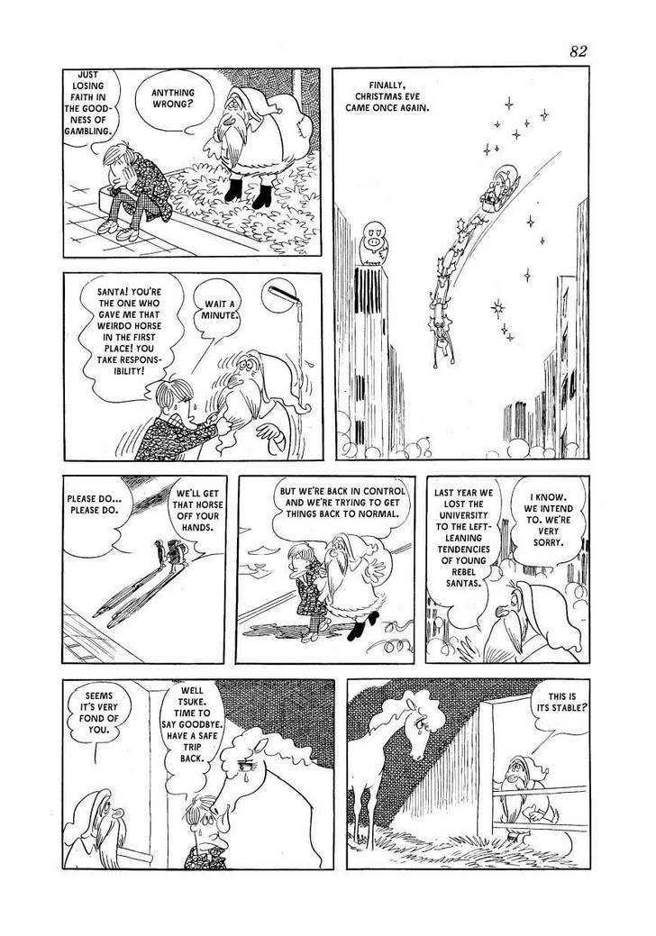 Fuusuke Chapter 3 page 24 - Chapter 3 : Christmas Eve