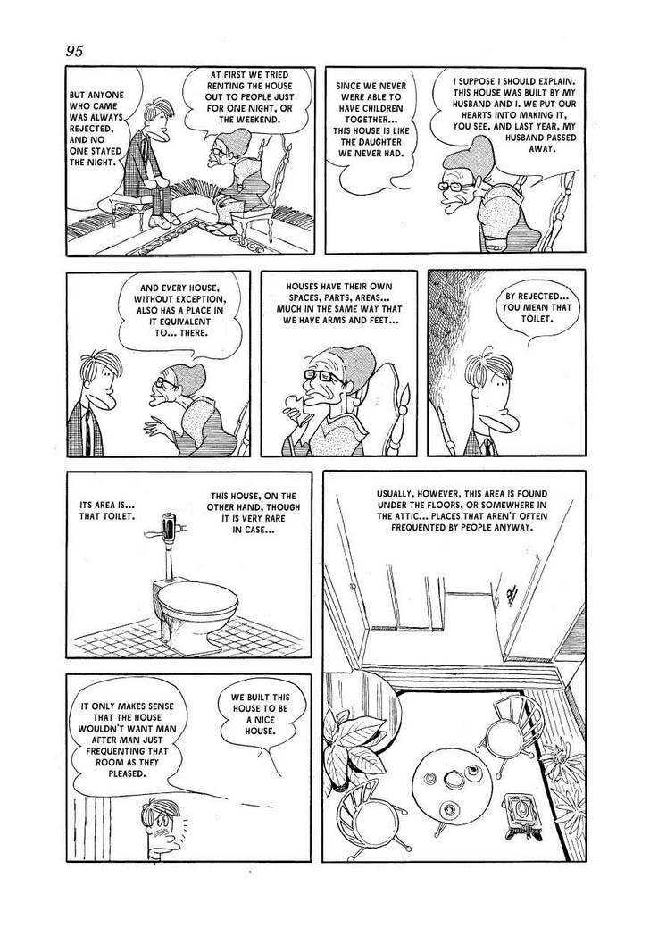 Fuusuke Chapter 4 page 11 - Chapter 4 : No Deposit!