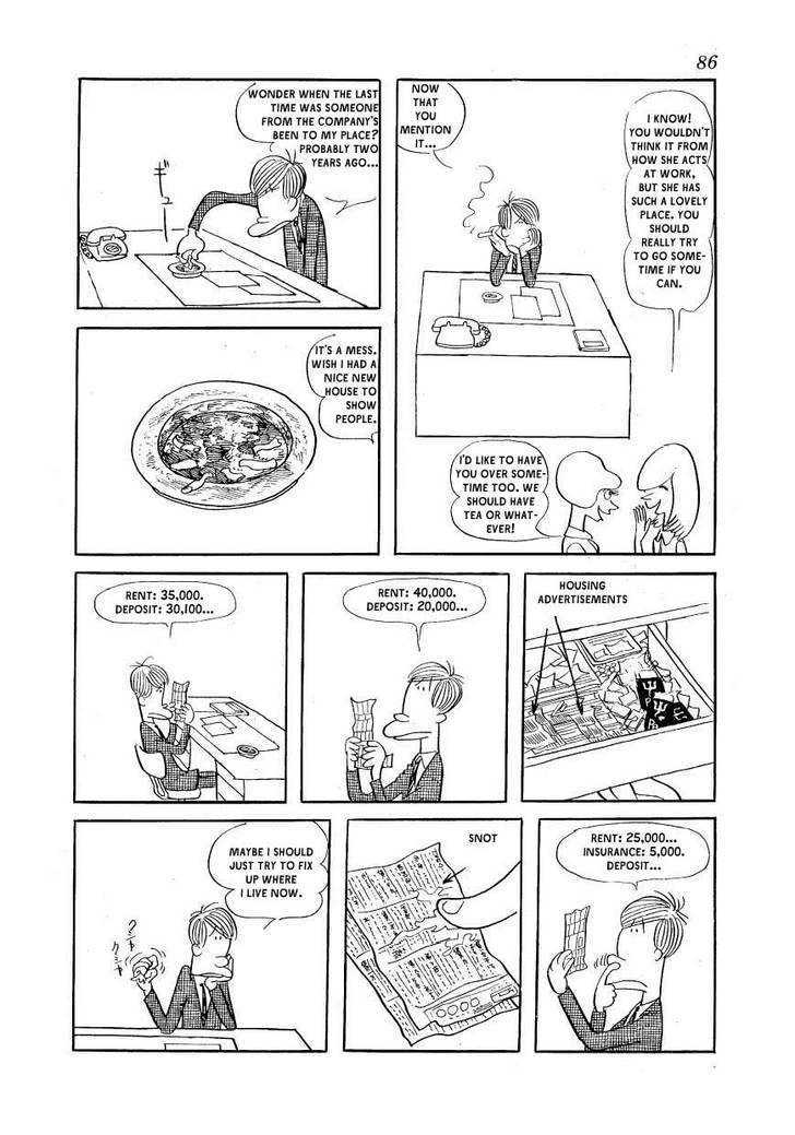 Fuusuke Chapter 4 page 2 - Chapter 4 : No Deposit!