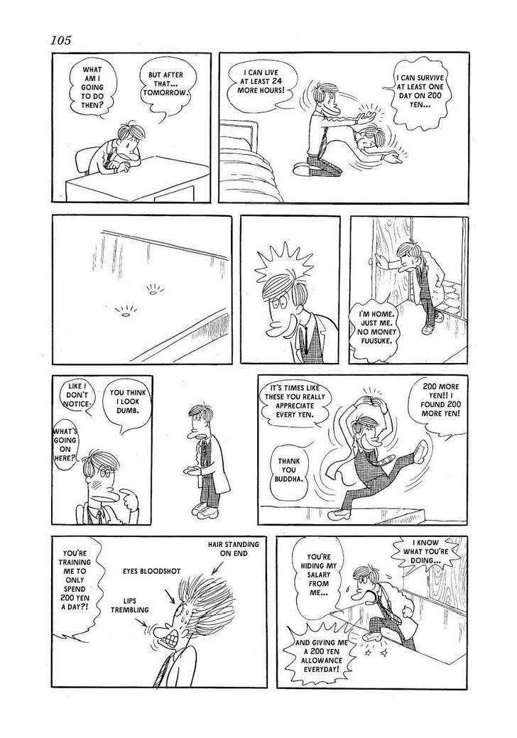 Fuusuke Chapter 4 page 21 - Chapter 4 : No Deposit!