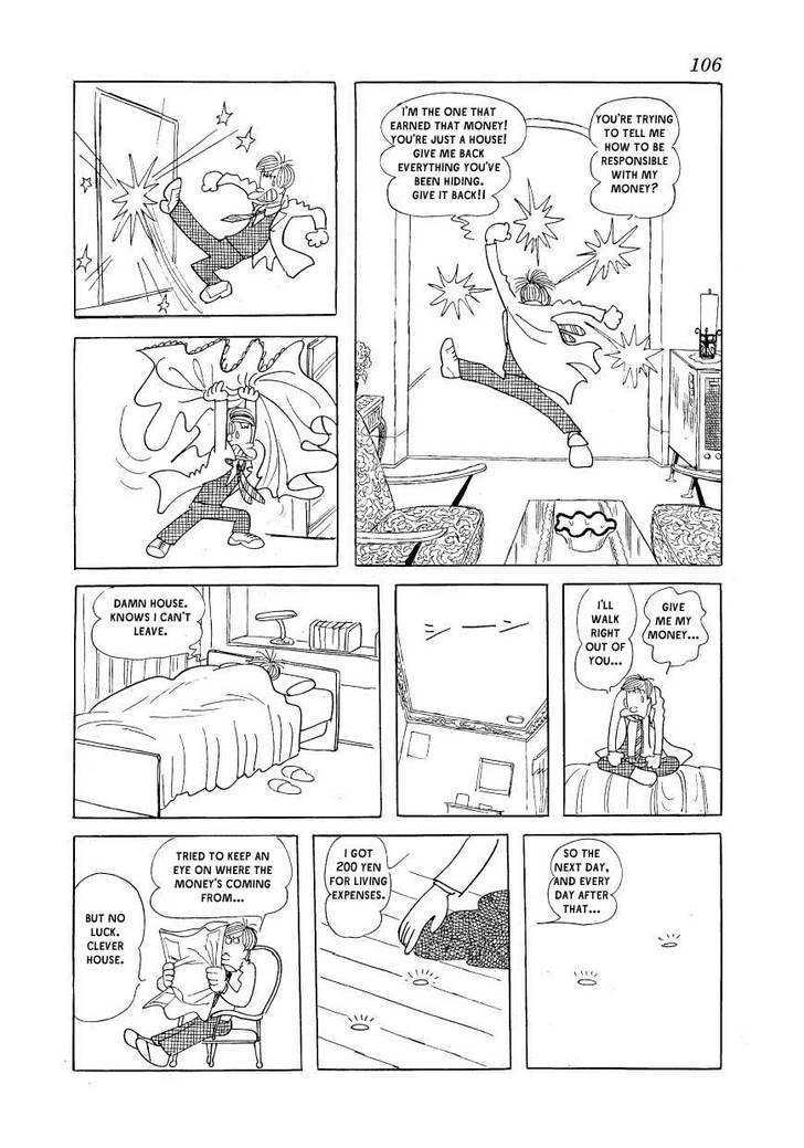 Fuusuke Chapter 4 page 22 - Chapter 4 : No Deposit!