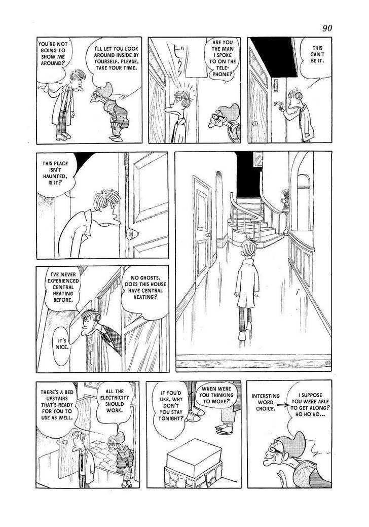 Fuusuke Chapter 4 page 6 - Chapter 4 : No Deposit!