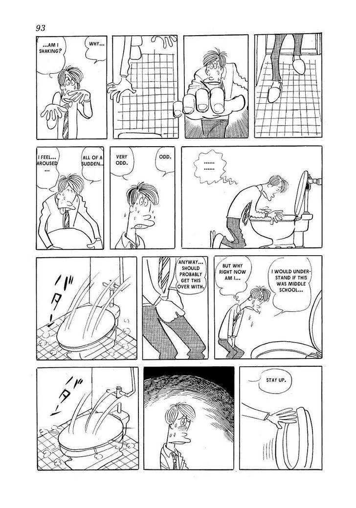 Fuusuke Chapter 4 page 9 - Chapter 4 : No Deposit!